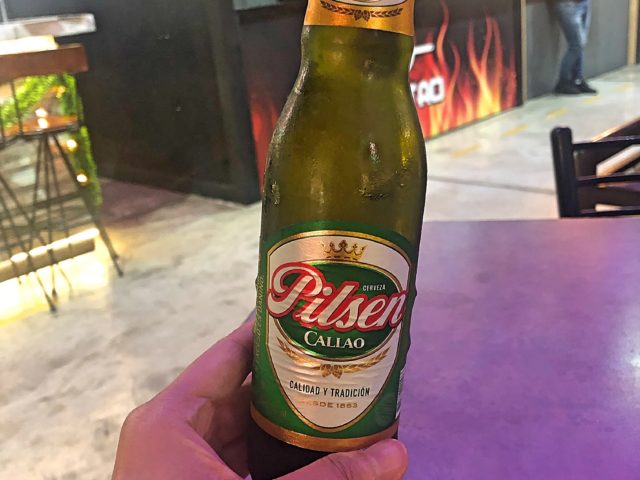ペルーのビールピルセン